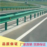 4320熱鍍鋅高速公路雙波三波防護欄/鄉(xiāng)道縣道防護防撞波形護欄/美觀大方