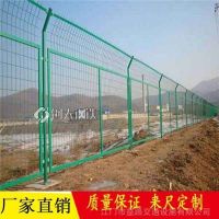 水库路边防护防撞绿色荷兰网防护栏/PVC浸塑3*1.8m荷兰围栏