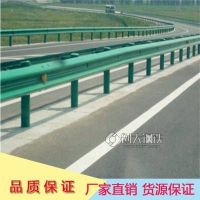 廠家供應(yīng)熱鍍鋅雙波三波防護欄/高速公路縣道隔離防撞波形護欄/美觀新穎