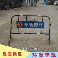 廠家生產(chǎn)304不銹鋼鐵馬護欄/道路防護隔離鐵馬護欄