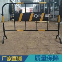 道路工地大型展會(huì)移動(dòng)圍欄/1.5*1m黃黑鐵馬護(hù)欄/美觀