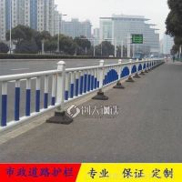 廠家供應鋅鋼城市道路護欄/市政馬路中央隔離防護京式圍欄/美觀新穎