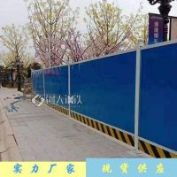 2米高塑鋼P(yáng)VC圍擋/市政地鐵圍蔽施工PVC圍擋隔離防護(hù)欄/美觀(guān)新穎