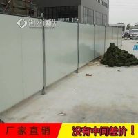 C型鋼圍擋/城市道路臨時封閉隔離彩鋼泡沫夾心板圍欄