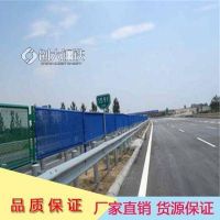 廣東高速公路波形護(hù)欄一米 廠家