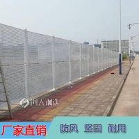 珠海江門鍍鋅雙層雙折邊圓孔抗風沖孔板圍擋 城市道路隔離圍蔽