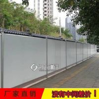 江門彩鋼泡沫夾心板圍擋/建設(shè)工地隔離防護(hù)施工圍欄圍蔽/美觀