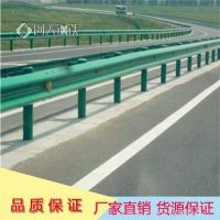 廠家供應(yīng)道路公路雙側(cè)防撞防護(hù)熱鍍鋅波形護(hù)欄/美觀新穎