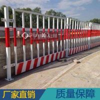 厂家供应竖管网状基坑护栏/建设工地临边基坑围栏/美观大方