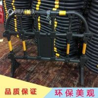 珠海塑料膠馬護(hù)欄/道路加油站施工隔離塑料圍欄