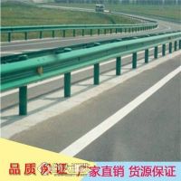 廠家供應(yīng)熱鍍鋅雙波三波防護欄/高速公路鄉(xiāng)道防撞隔離波形護欄