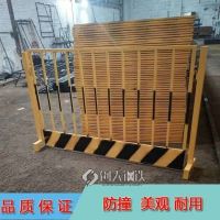 厂家供应黄黑网状基坑护栏/工地临边防护隔离基坑围栏/美观新颖