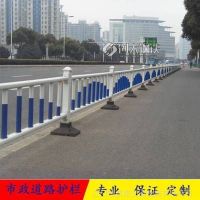 廣東廣州鋅鋼藍/白色城市道路護欄/道路行人機車分流防撞圍欄