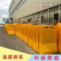 高欄水馬防護欄/江門道路施工防撞護欄/按需定制