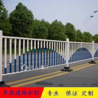 廠家供應城市道路護欄/市政道路中央隔離防護京式護欄/美觀新穎