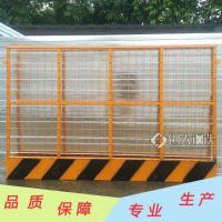 厂家供应黄黑网状竖管基坑护栏/工地楼层防护隔离基坑围栏