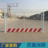 厂家销售黄黑网状基坑护栏/工地现场防护隔离基坑围栏/美观新颖