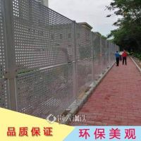 廣東沿海地區(qū)工地施工穿孔金屬?zèng)_孔板圍擋 美觀