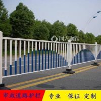 江門城市護欄/道路臨時隔離/中央護欄/美觀