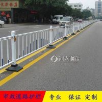 市政城市道路護(hù)欄 馬路中央隔離機(jī)車分道城市道路護(hù)欄 美觀簡單