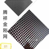 平纹不锈钢金刚网50丝防盗纱网高强度窗纱