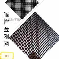 1.6米宽黑色金刚网防蚊防鼠防盗纱网高清高弹合金金刚网