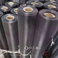 环航 平开窗金刚网图片 窗纱网多少钱 豆浆过滤网多少目