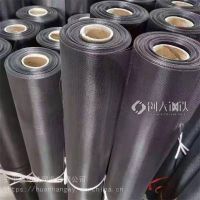环航 金刚网专用拉网器 窗纱网 包邮 油墨过滤网批发价格