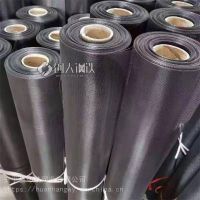 环航 哈金刚网纱窗制作视频 平开窗纱网 编织过滤网定做
