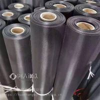 环航 金刚网剪 纱窗纱网不锈钢 平纹过滤网生产定做