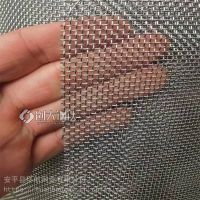 环航 晋城金刚网纱窗 入户门高透网 带过滤网的养生壶