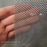 环航 金刚网改高透网 纱窗纱网多少钱 过滤网球 不锈钢