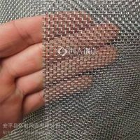 环航 金刚网卷网包装 塑料窗纱网 批发 防蚊 过滤网结构图