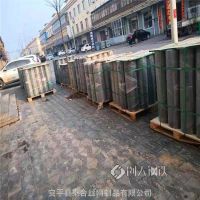 泰合 金刚网防盗纱窗直销 不锈钢网窗纱 厂家量身定制