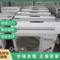 合肥锅炉回收-站点上门