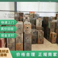 廬江縣整廠設備回收-站點上門