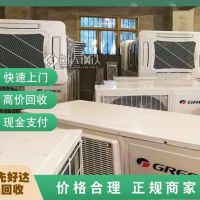 合肥***物资回收-站点上门