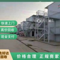 廬江縣廢舊電纜回收-站點上門