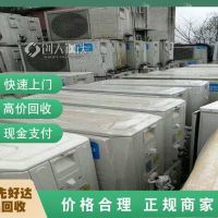 合肥收破烂回收-站点上门
