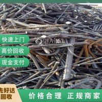 合肥滨湖库存设备回收-公司报价