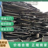 合肥制冷机组回收-当场结算