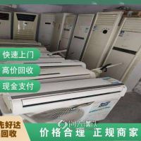 合肥電機馬達回收-公司報價