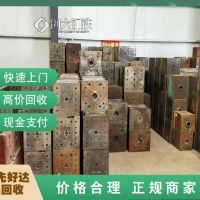 蜀山区活动板房回收-站点上门