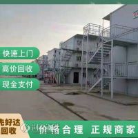 合肥冰柜回收-站点上门