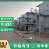 瑤海區(qū)辦公電腦回收-站點上門