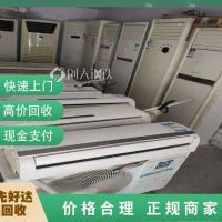 合肥工地废铁回收-站点上门