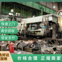 合肥冷库回收-站点上门