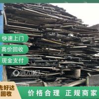 合肥滨湖冰箱冰柜回收-站点上门