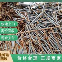 庐江县废铜线回收-当场结算
