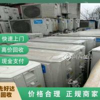 合肥滨湖活动板房回收-公司报价